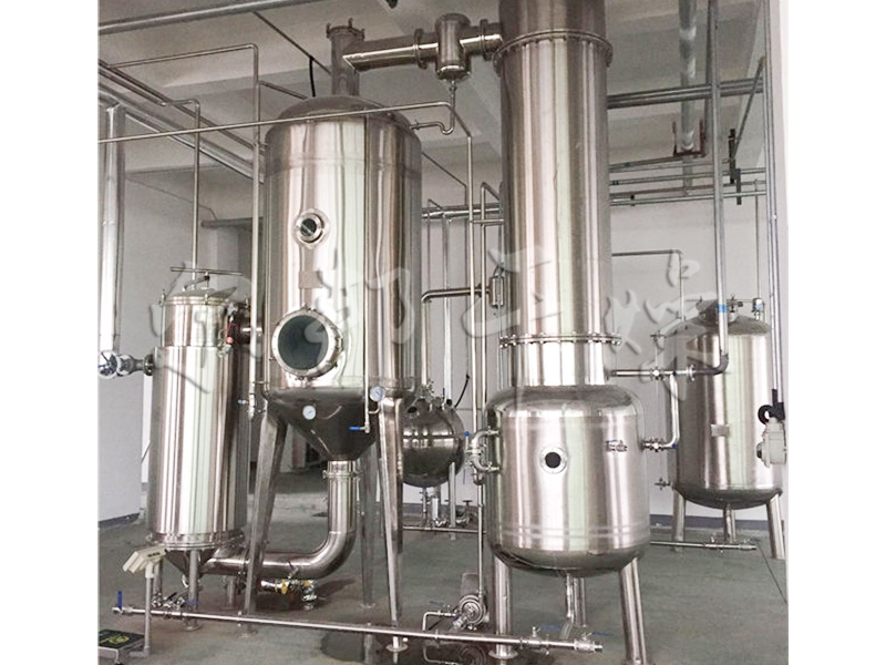 单效废水蒸发器